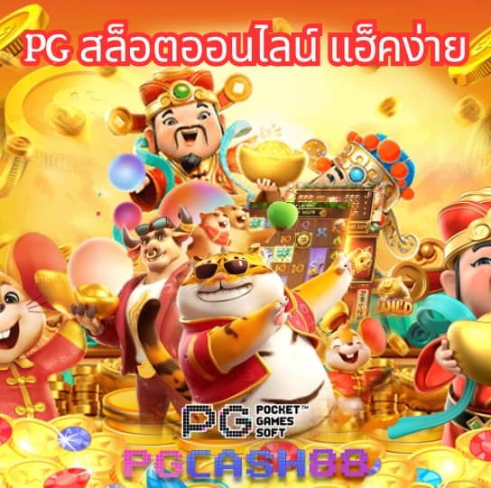 สล็อต เครดิต ฟรี 100 ไม่ ต้อง แชร์